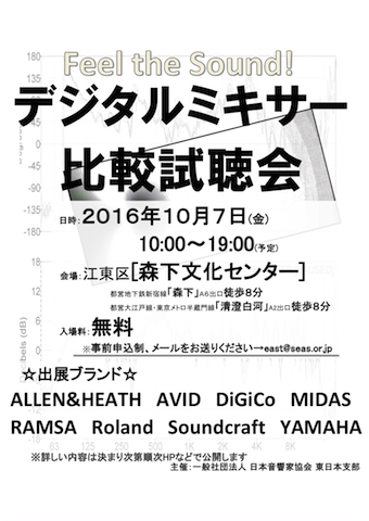 2-%e3%81%ae%e3%82%b3%e3%83%92%e3%82%9a%e3%83%bc