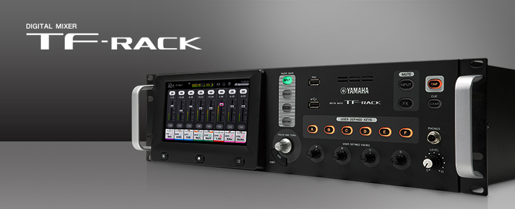 header_mixer_tf_rack_02_740px_300px