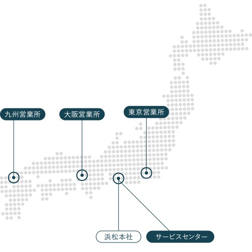 空間演出を支える技術を全国対応で提供